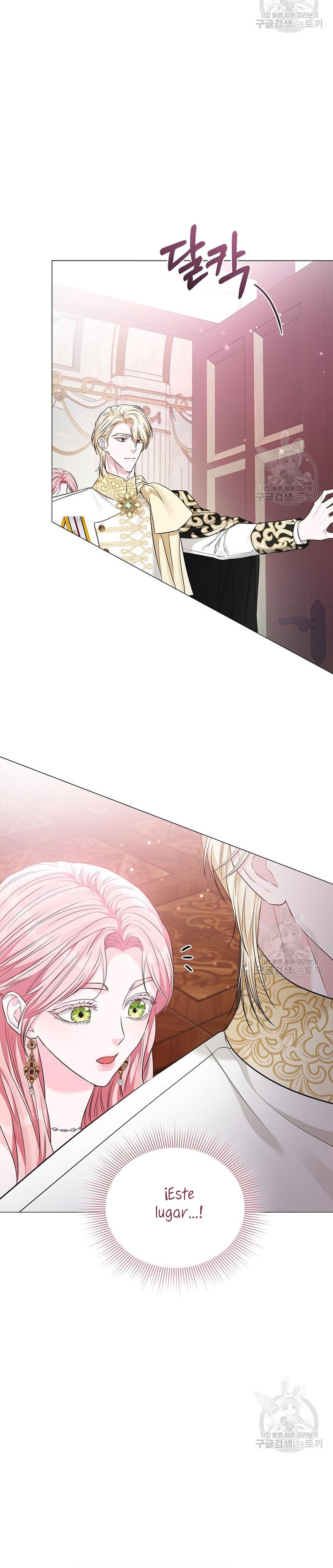 Marido tirano, con la que estás obsesionado está en otra parte Capítulo 14 - Page 24