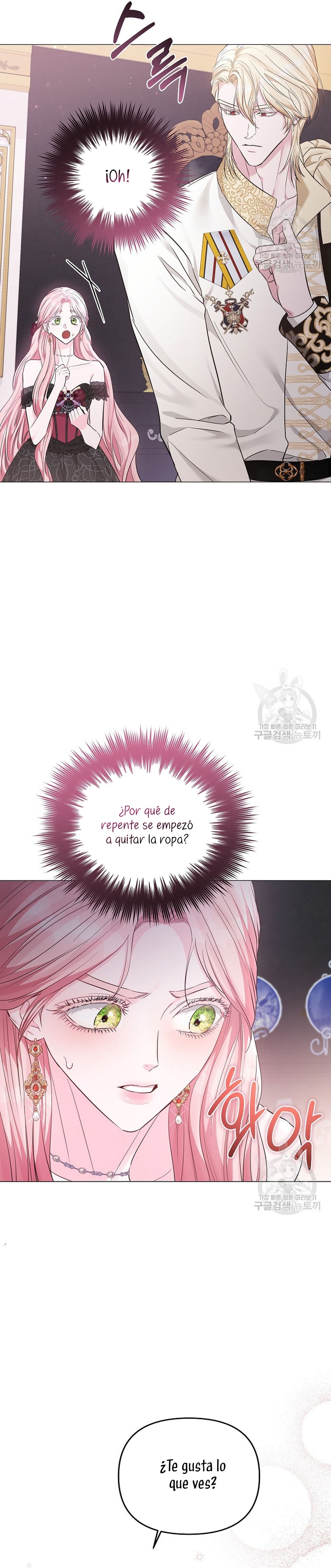 Marido tirano, con la que estás obsesionado está en otra parte Capítulo 14 - Page 27