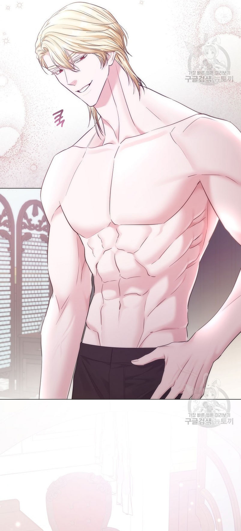 Marido tirano, con la que estás obsesionado está en otra parte Capítulo 14 - Page 28