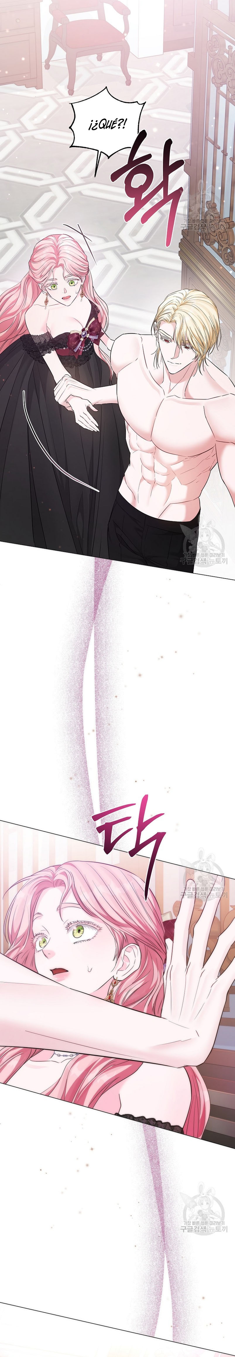 Marido tirano, con la que estás obsesionado está en otra parte Capítulo 14 - Page 29