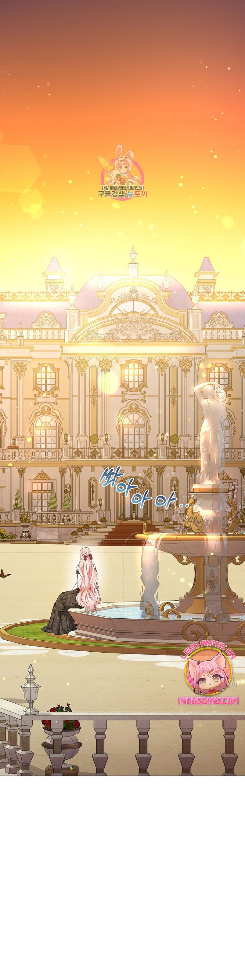 Marido tirano, con la que estás obsesionado está en otra parte Capítulo 14 - Page 3