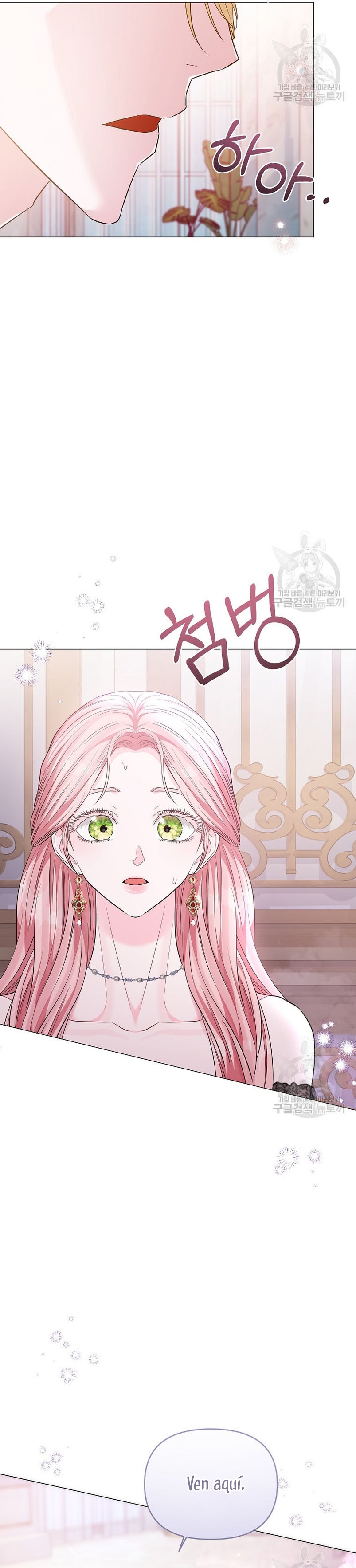 Marido tirano, con la que estás obsesionado está en otra parte Capítulo 14 - Page 33