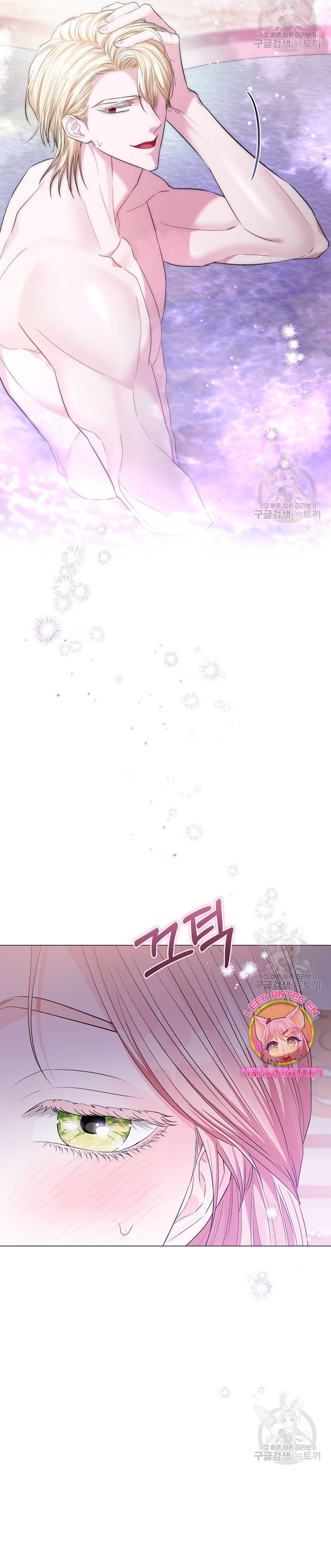 Marido tirano, con la que estás obsesionado está en otra parte Capítulo 14 - Page 34