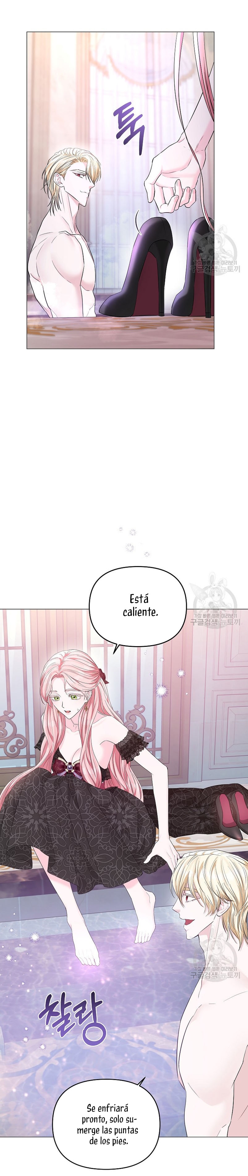 Marido tirano, con la que estás obsesionado está en otra parte Capítulo 14 - Page 35