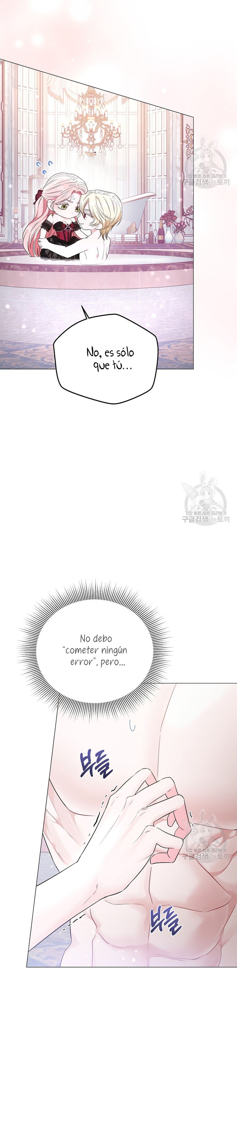 Marido tirano, con la que estás obsesionado está en otra parte Capítulo 14 - Page 39