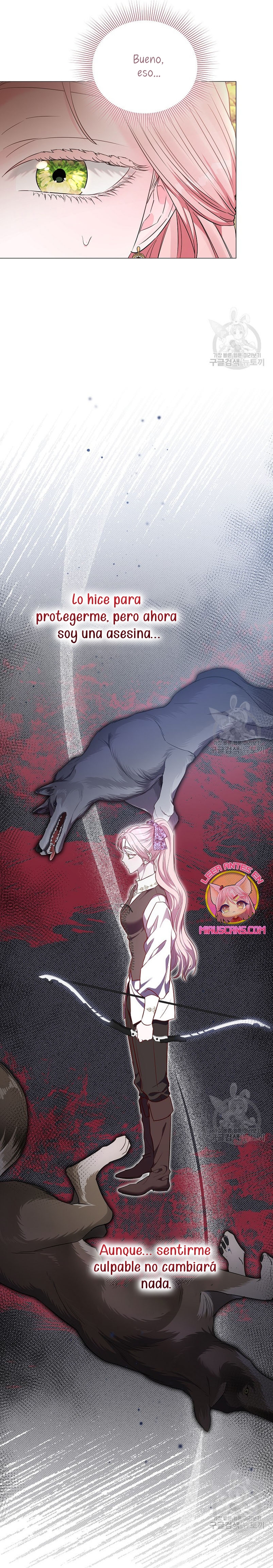 Marido tirano, con la que estás obsesionado está en otra parte Capítulo 14 - Page 9