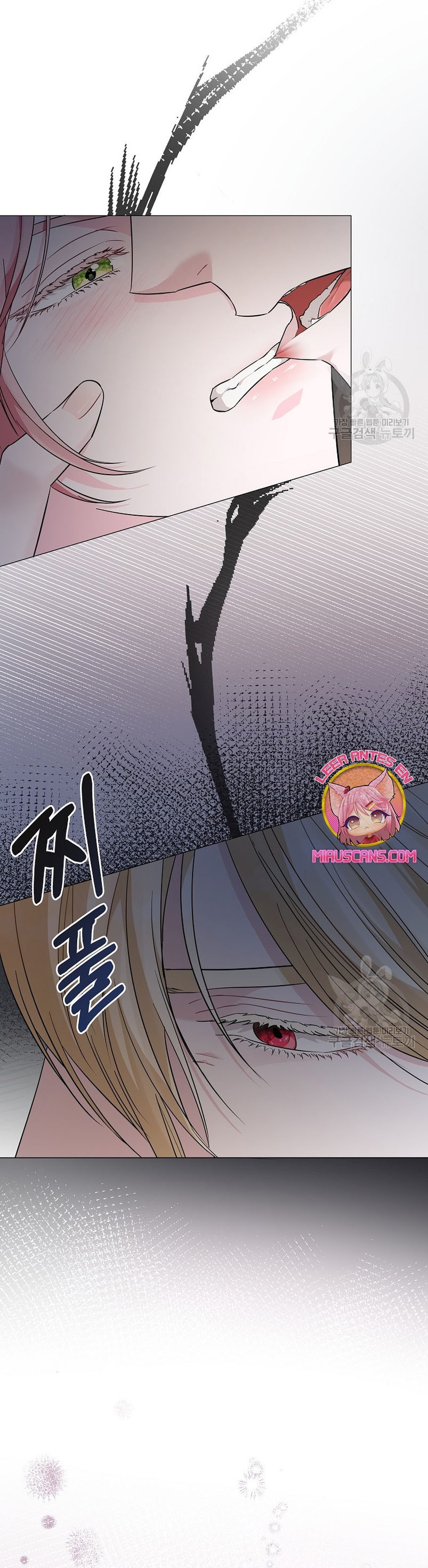 Marido tirano, con la que estás obsesionado está en otra parte Capítulo 15 - Page 10