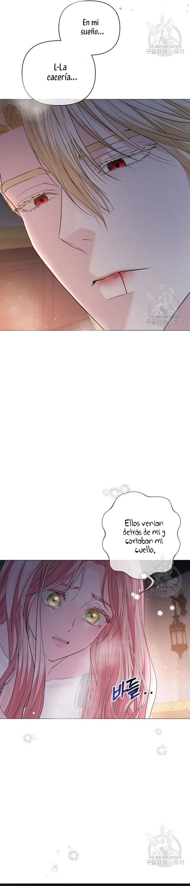 Marido tirano, con la que estás obsesionado está en otra parte Capítulo 15 - Page 12