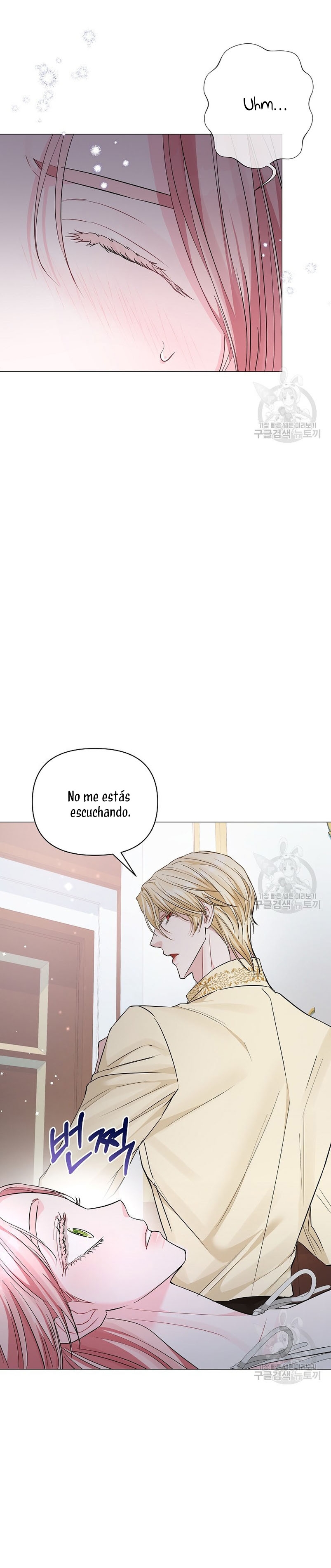 Marido tirano, con la que estás obsesionado está en otra parte Capítulo 15 - Page 16