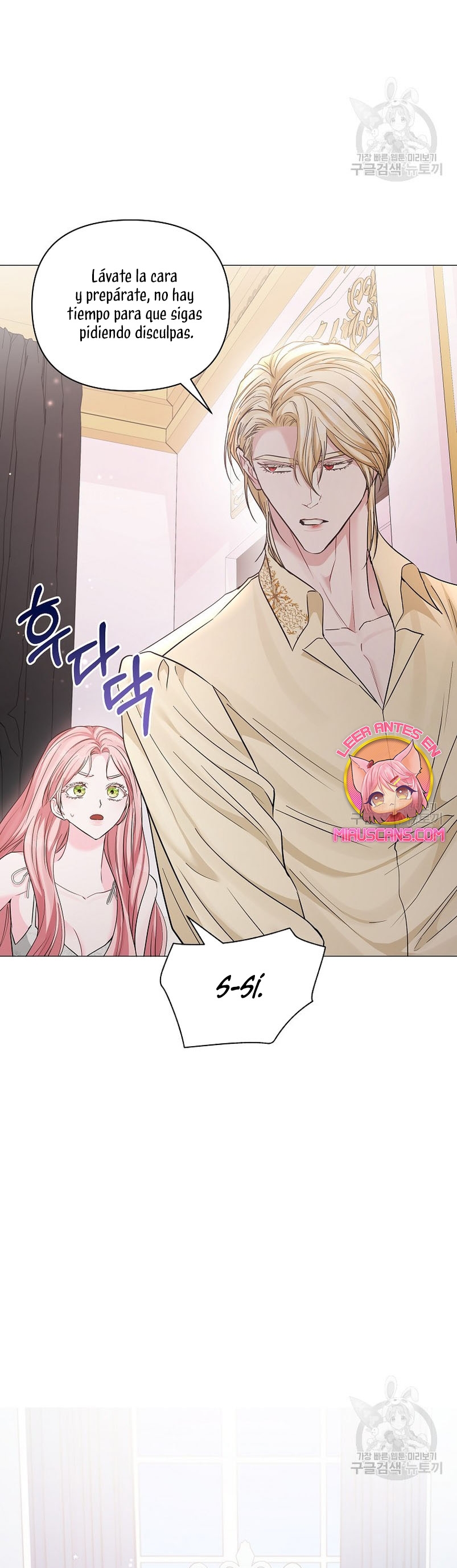 Marido tirano, con la que estás obsesionado está en otra parte Capítulo 15 - Page 18