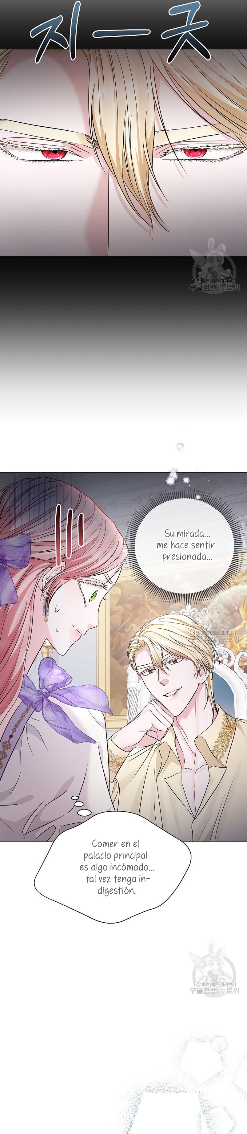 Marido tirano, con la que estás obsesionado está en otra parte Capítulo 15 - Page 20