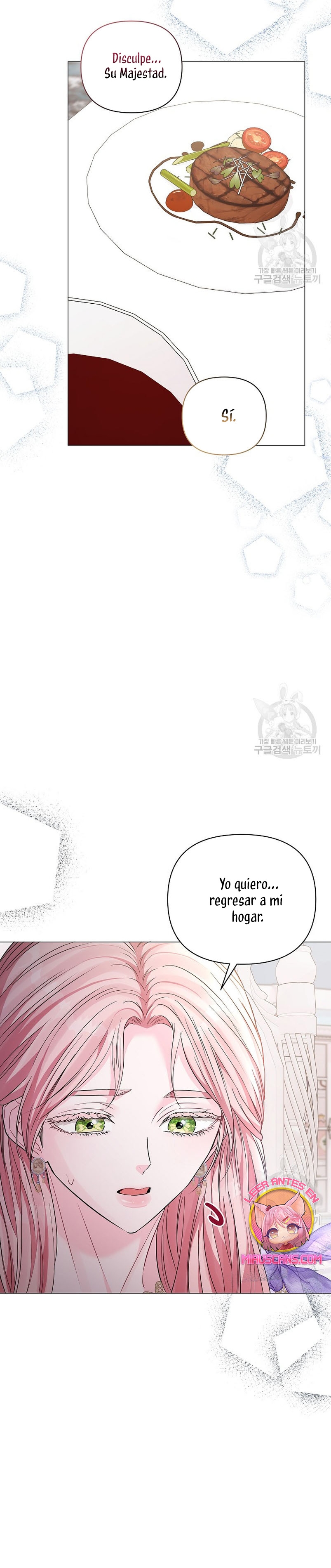 Marido tirano, con la que estás obsesionado está en otra parte Capítulo 15 - Page 21