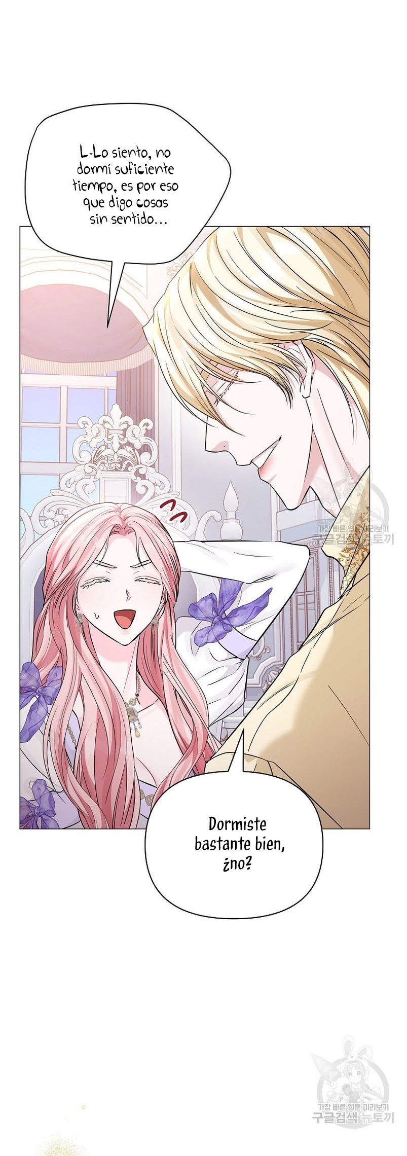 Marido tirano, con la que estás obsesionado está en otra parte Capítulo 15 - Page 23