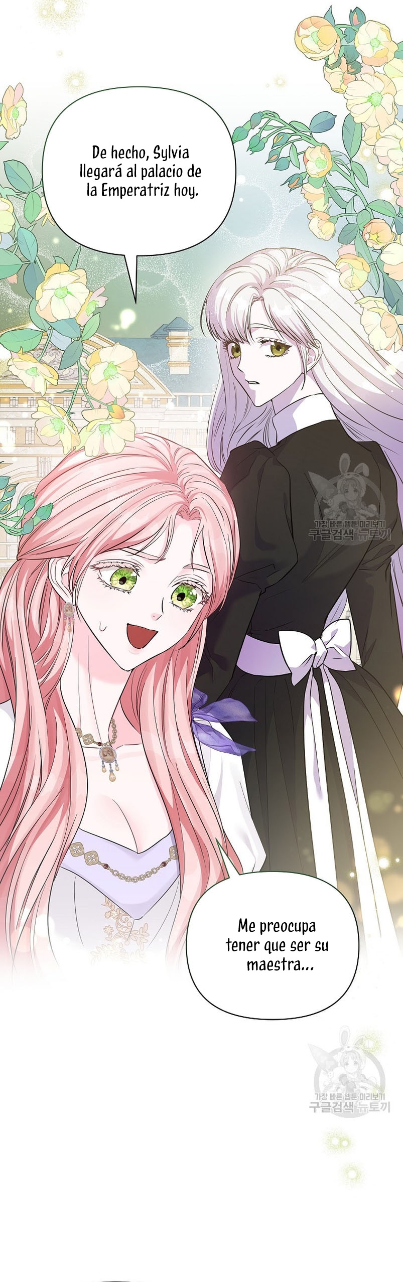 Marido tirano, con la que estás obsesionado está en otra parte Capítulo 15 - Page 24