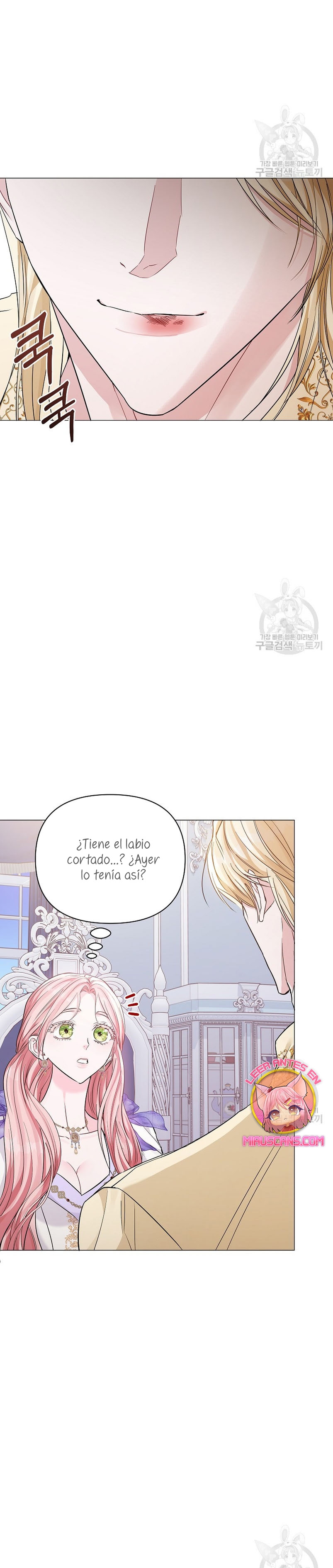 Marido tirano, con la que estás obsesionado está en otra parte Capítulo 15 - Page 26