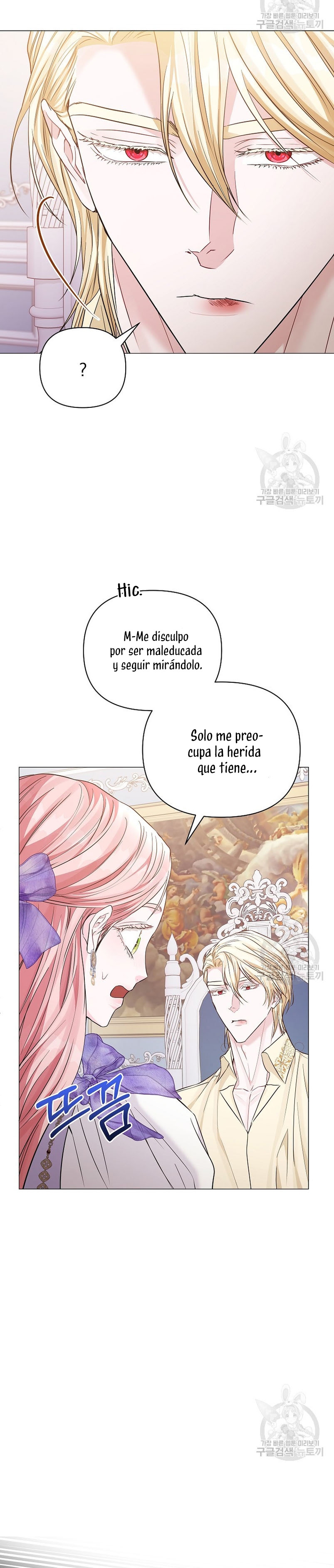 Marido tirano, con la que estás obsesionado está en otra parte Capítulo 15 - Page 27