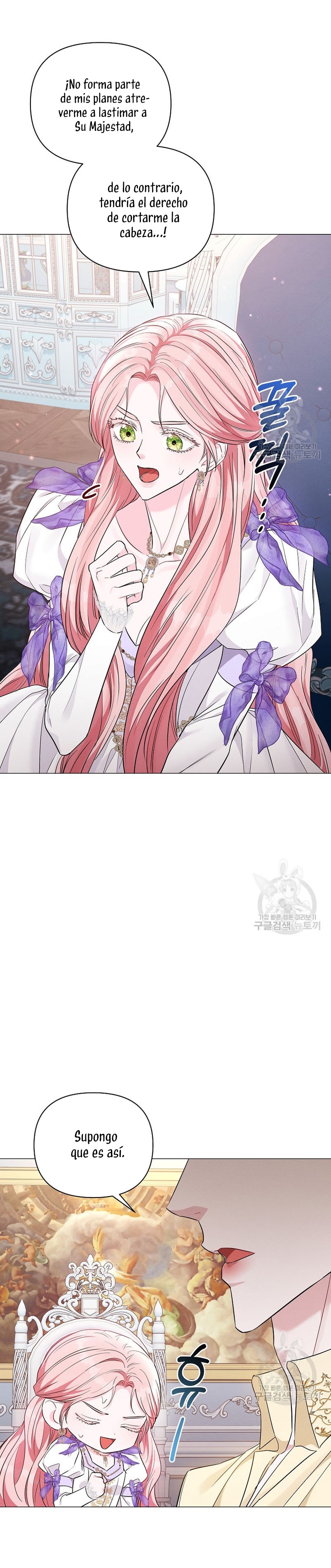 Marido tirano, con la que estás obsesionado está en otra parte Capítulo 15 - Page 31