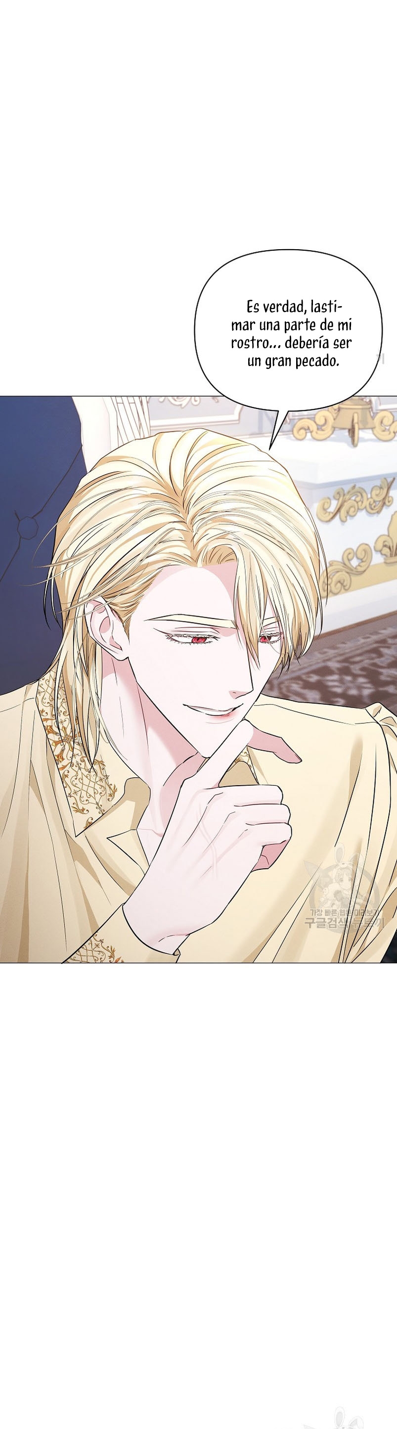 Marido tirano, con la que estás obsesionado está en otra parte Capítulo 15 - Page 32