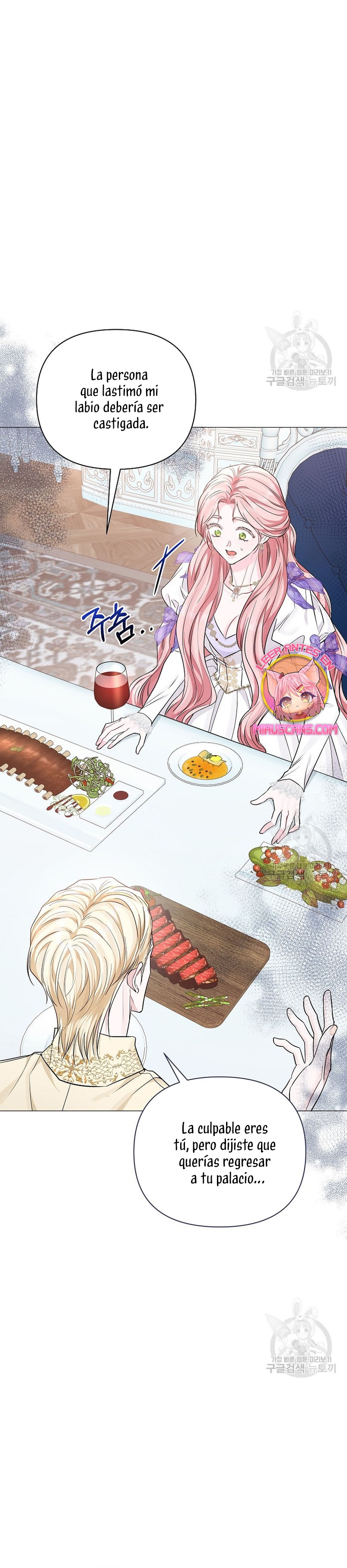 Marido tirano, con la que estás obsesionado está en otra parte Capítulo 15 - Page 34