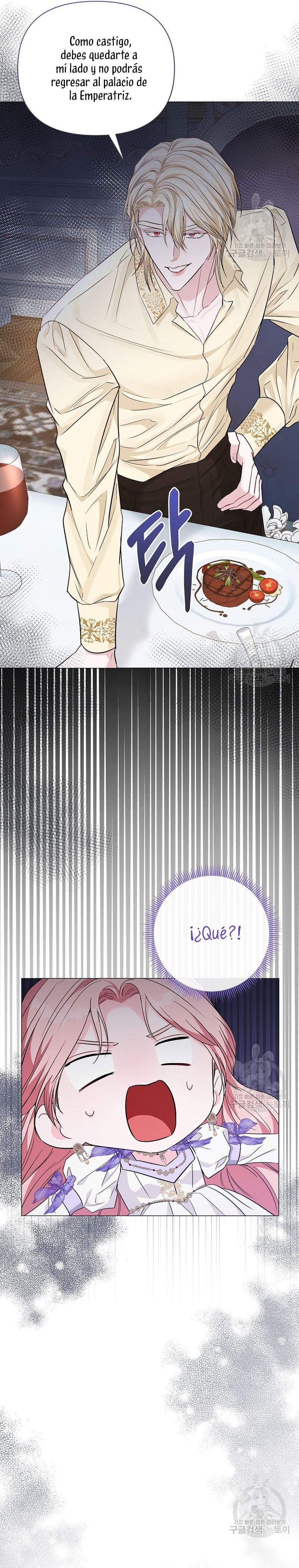 Marido tirano, con la que estás obsesionado está en otra parte Capítulo 15 - Page 35