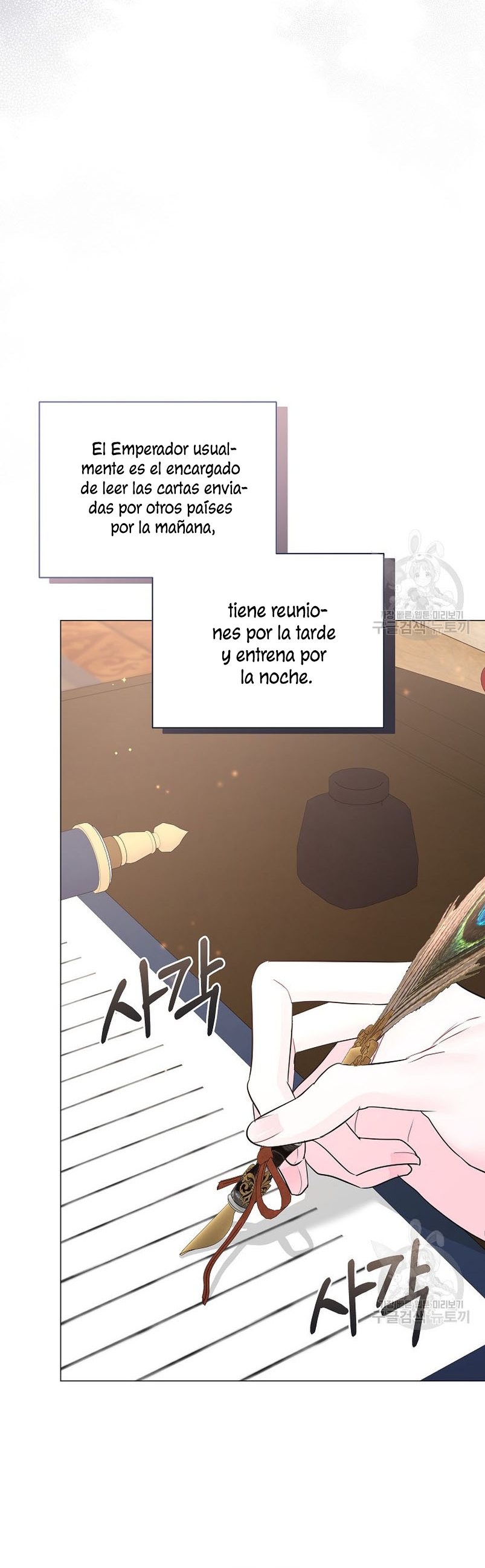 Marido tirano, con la que estás obsesionado está en otra parte Capítulo 15 - Page 36