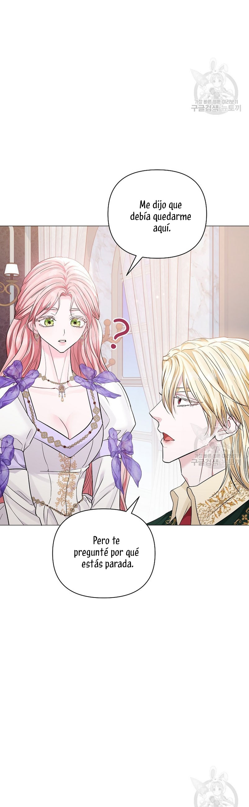 Marido tirano, con la que estás obsesionado está en otra parte Capítulo 15 - Page 38