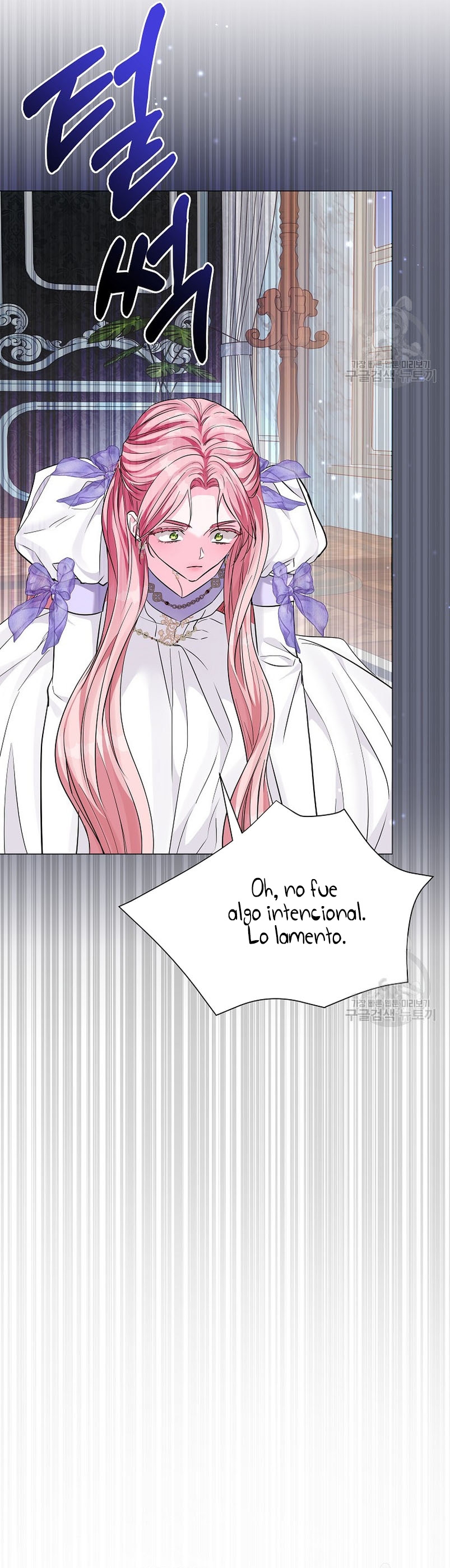 Marido tirano, con la que estás obsesionado está en otra parte Capítulo 15 - Page 41