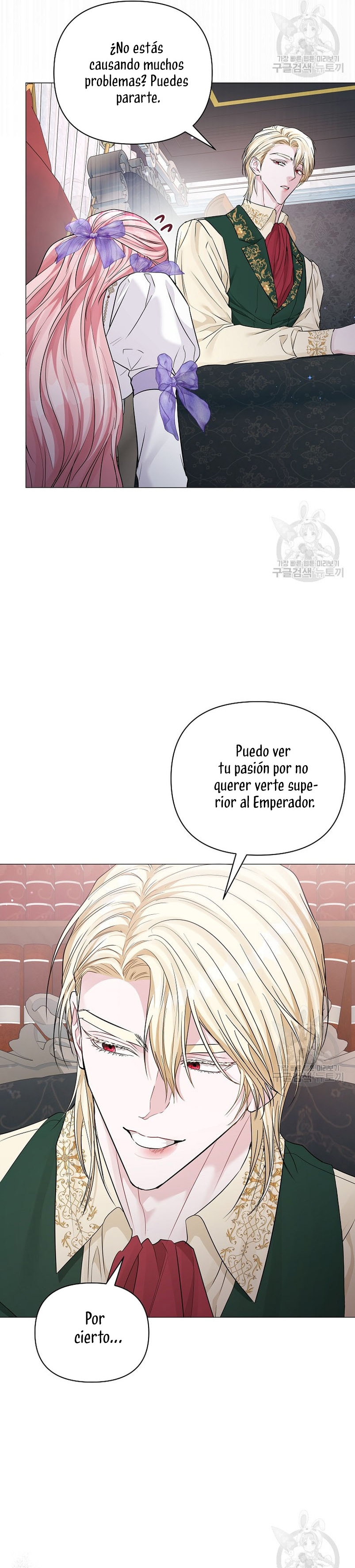 Marido tirano, con la que estás obsesionado está en otra parte Capítulo 15 - Page 42