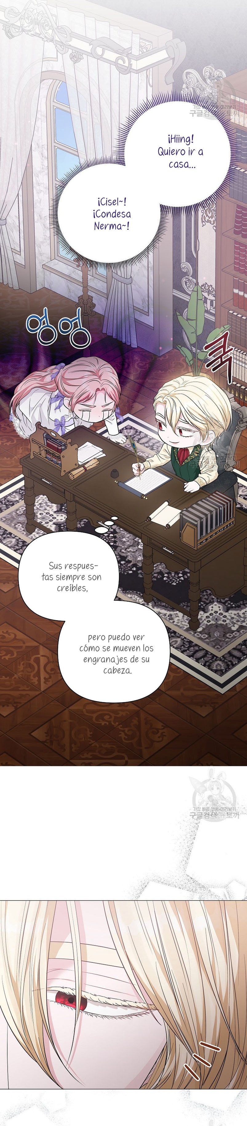 Marido tirano, con la que estás obsesionado está en otra parte Capítulo 15 - Page 44