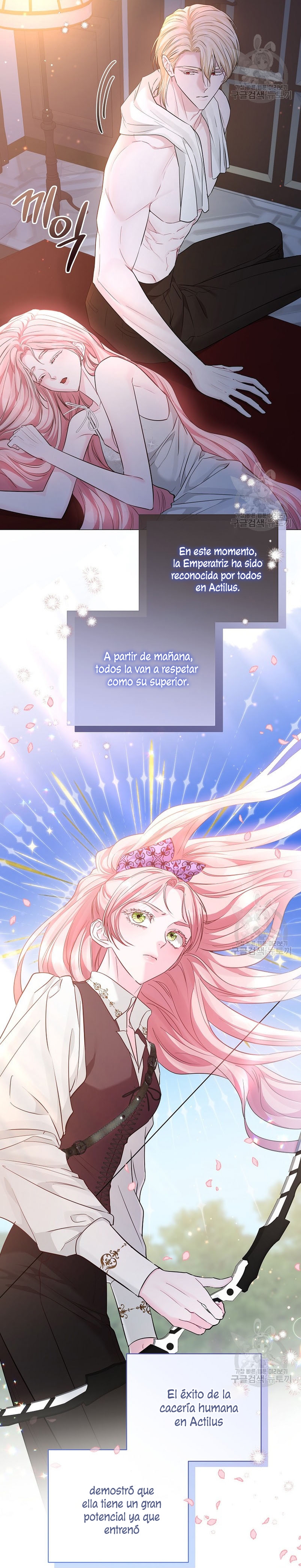 Marido tirano, con la que estás obsesionado está en otra parte Capítulo 15 - Page 5