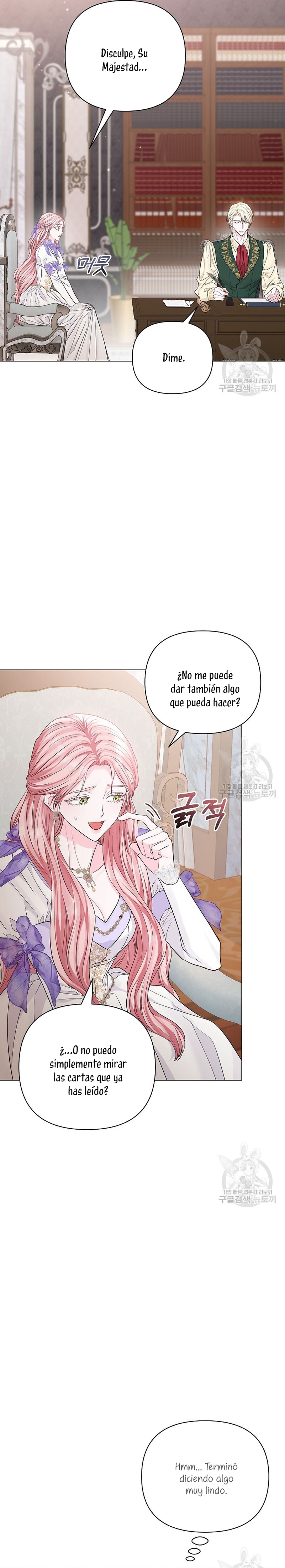 Marido tirano, con la que estás obsesionado está en otra parte Capítulo 16 - Page 12