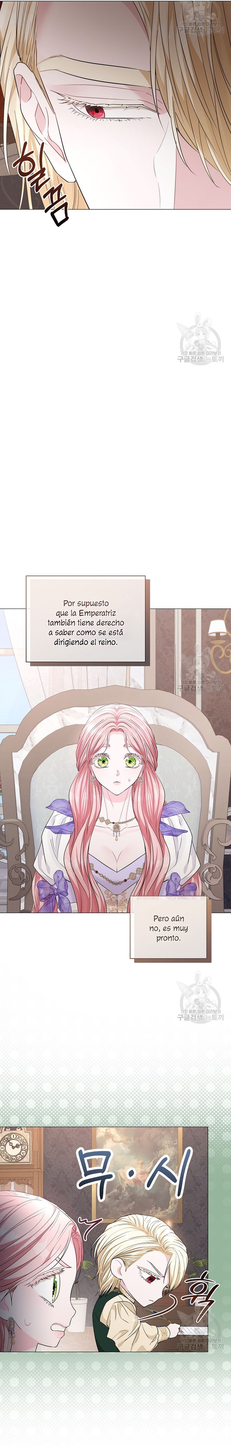 Marido tirano, con la que estás obsesionado está en otra parte Capítulo 16 - Page 13