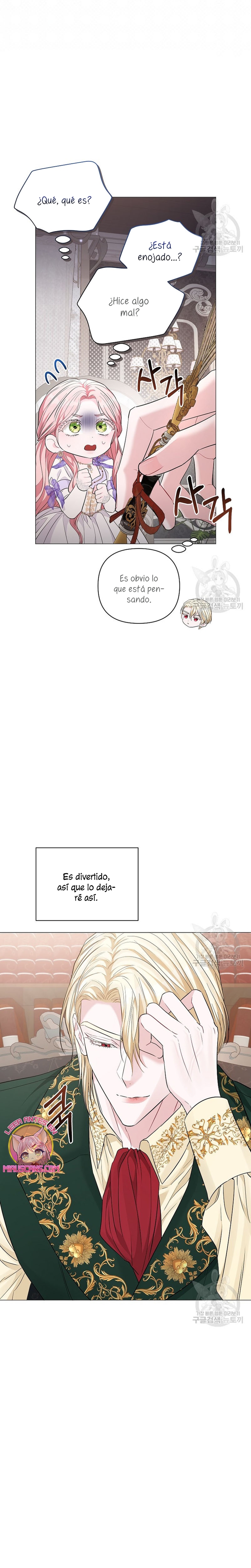 Marido tirano, con la que estás obsesionado está en otra parte Capítulo 16 - Page 14