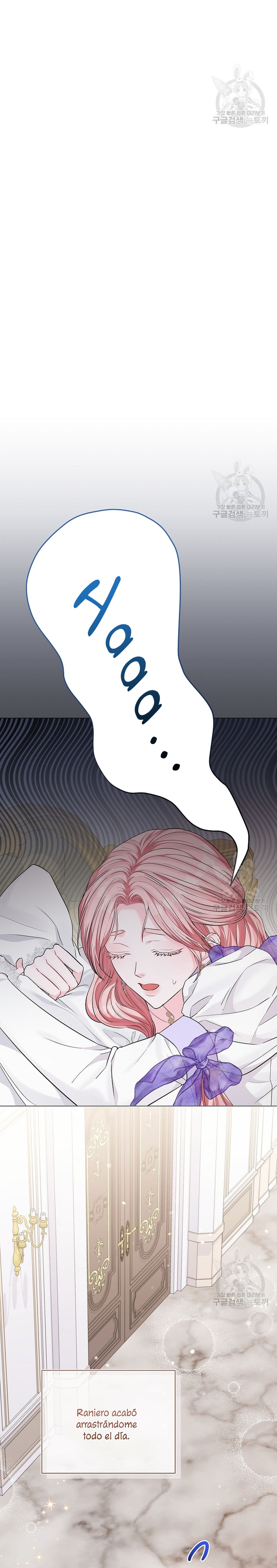 Marido tirano, con la que estás obsesionado está en otra parte Capítulo 16 - Page 15