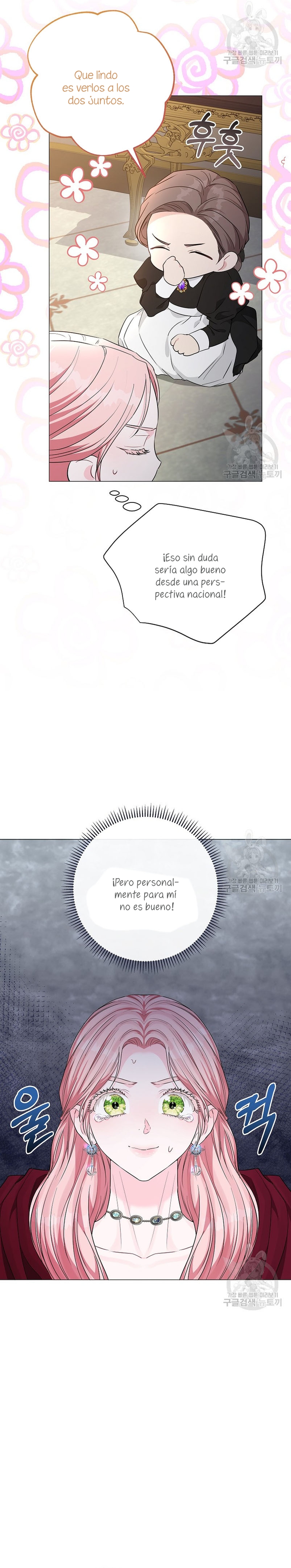 Marido tirano, con la que estás obsesionado está en otra parte Capítulo 16 - Page 19