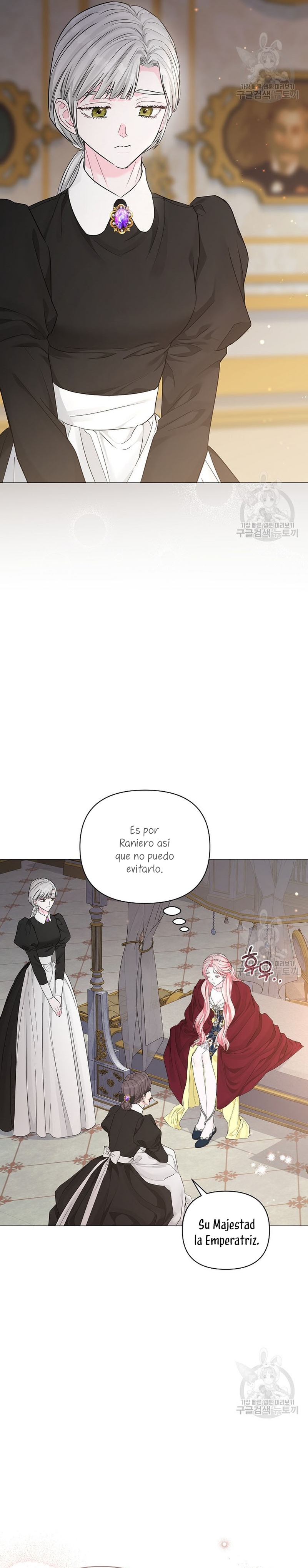 Marido tirano, con la que estás obsesionado está en otra parte Capítulo 16 - Page 21