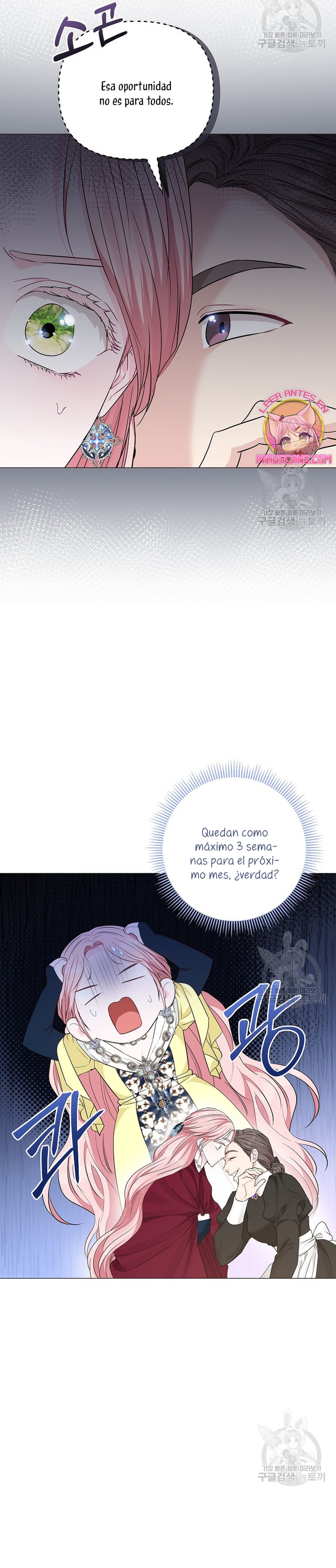 Marido tirano, con la que estás obsesionado está en otra parte Capítulo 16 - Page 26