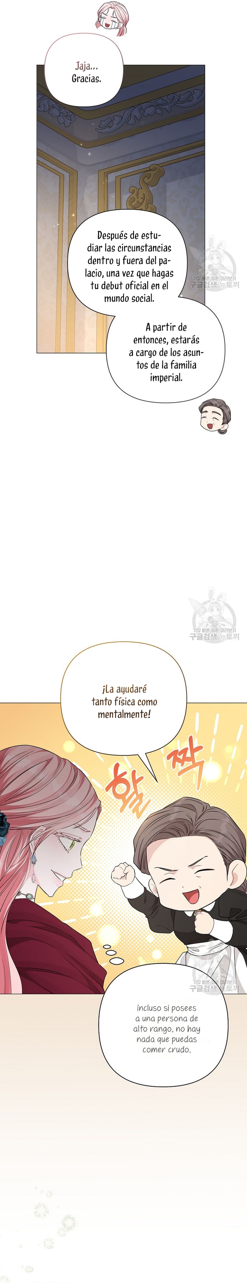 Marido tirano, con la que estás obsesionado está en otra parte Capítulo 16 - Page 27