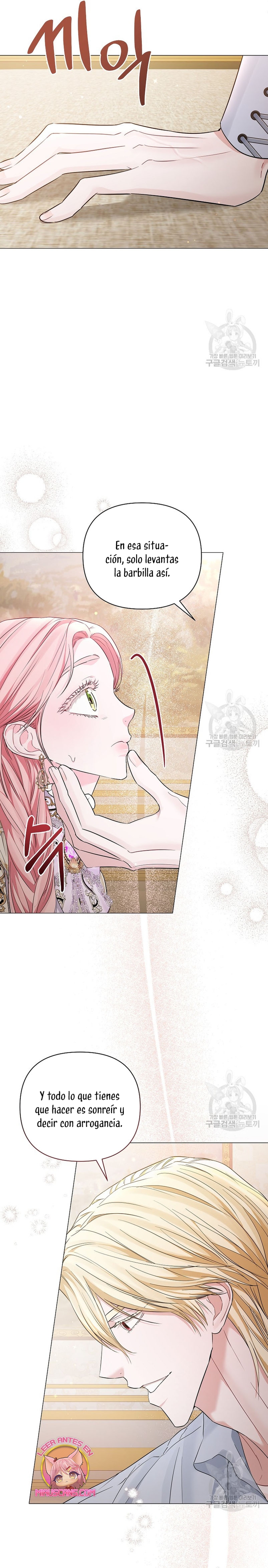 Marido tirano, con la que estás obsesionado está en otra parte Capítulo 16 - Page 34