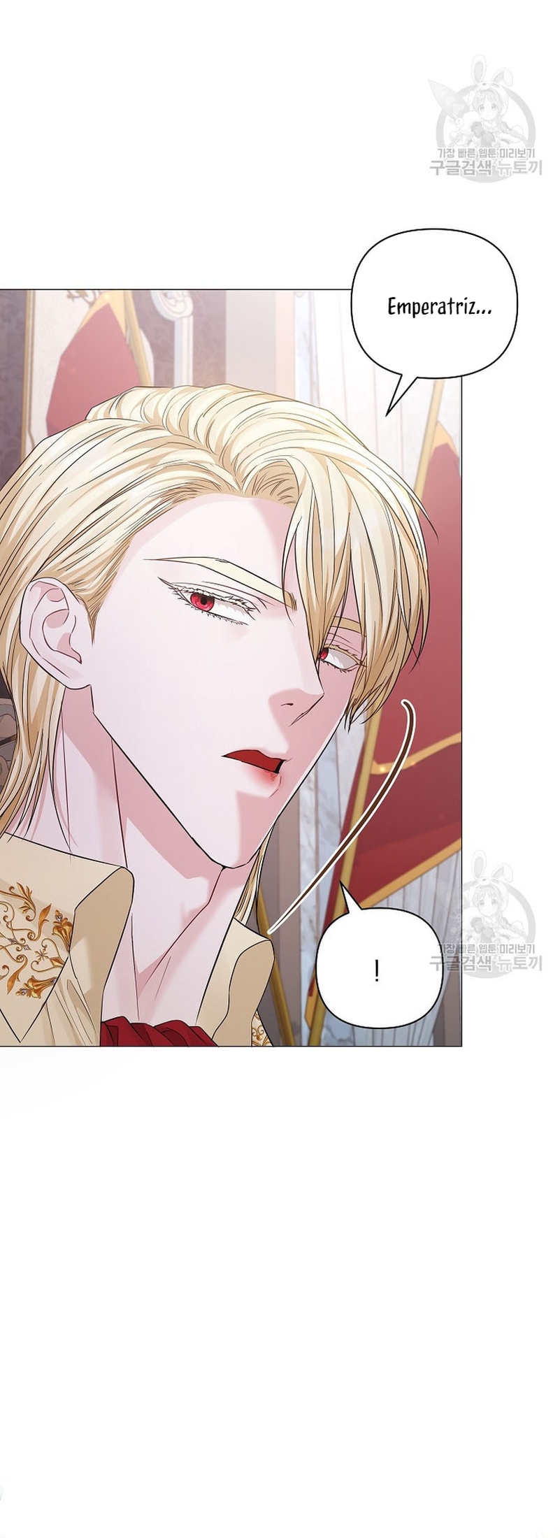 Marido tirano, con la que estás obsesionado está en otra parte Capítulo 16 - Page 5