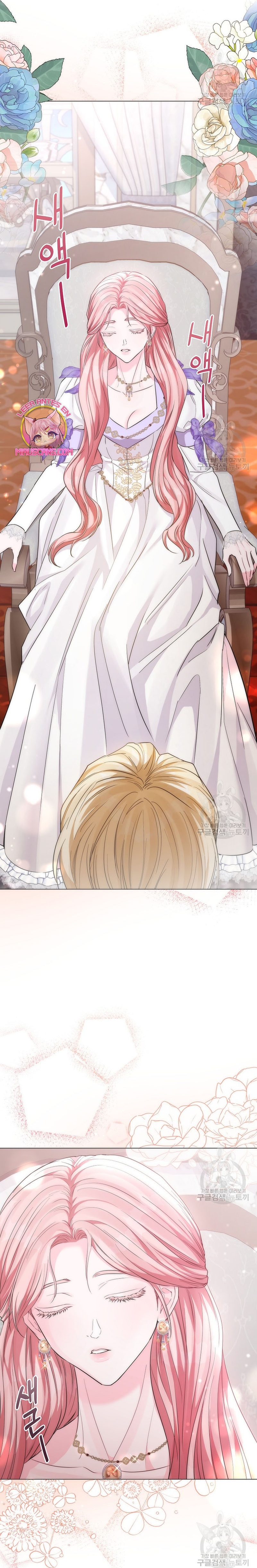 Marido tirano, con la que estás obsesionado está en otra parte Capítulo 16 - Page 6