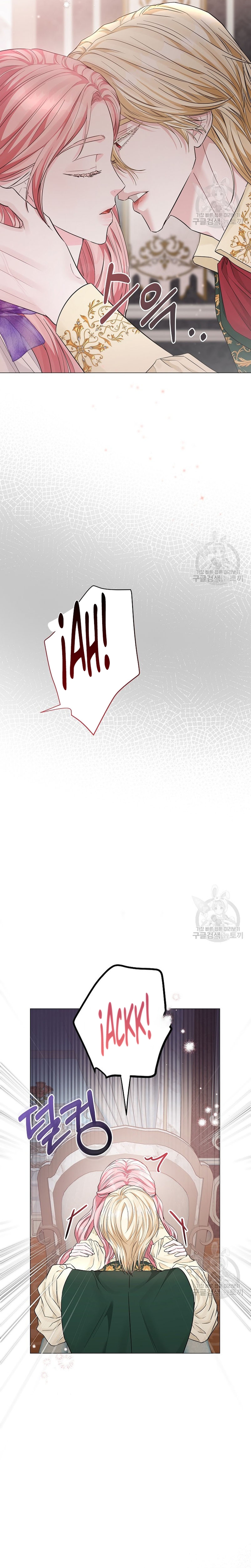 Marido tirano, con la que estás obsesionado está en otra parte Capítulo 16 - Page 9