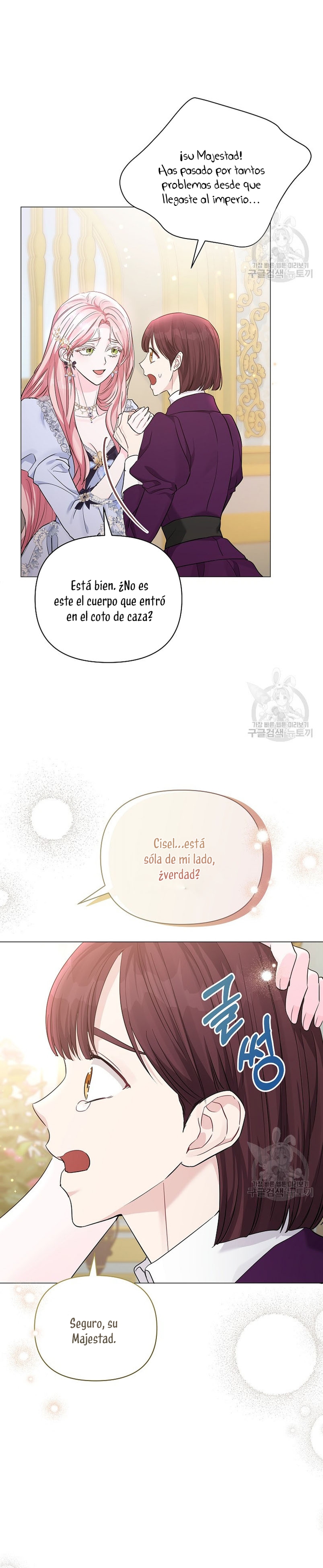 Marido tirano, con la que estás obsesionado está en otra parte Capítulo 17 - Page 12