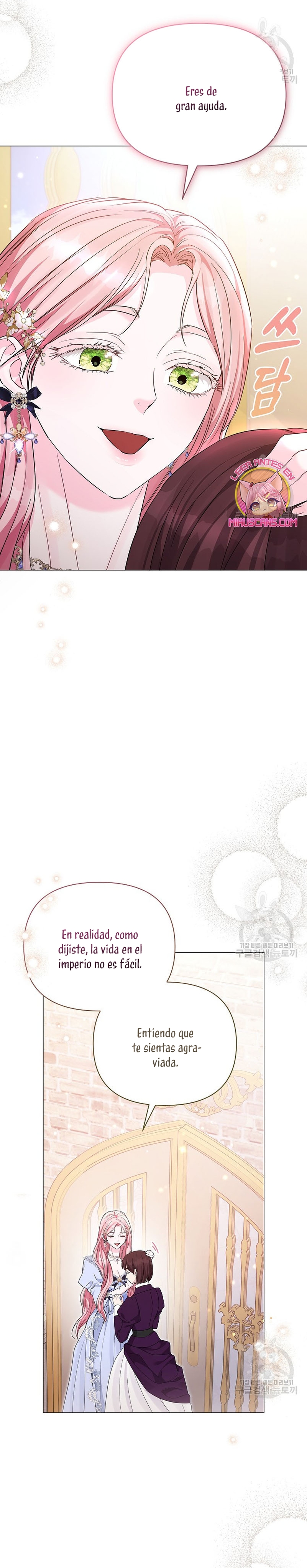 Marido tirano, con la que estás obsesionado está en otra parte Capítulo 17 - Page 13