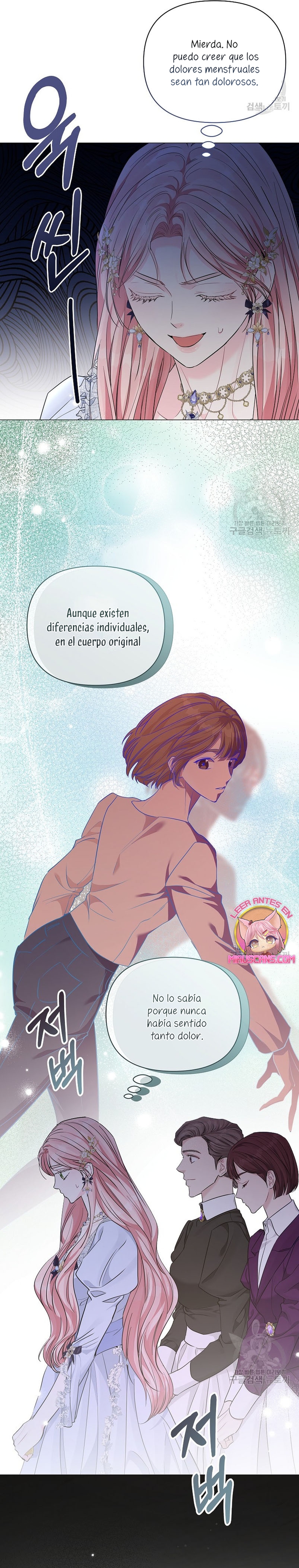 Marido tirano, con la que estás obsesionado está en otra parte Capítulo 17 - Page 16