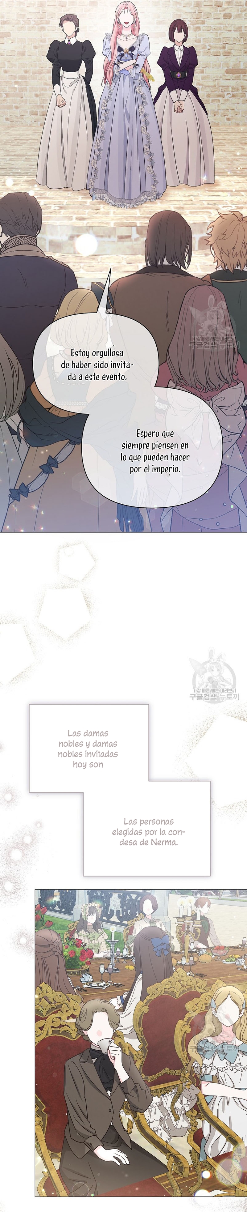 Marido tirano, con la que estás obsesionado está en otra parte Capítulo 17 - Page 18