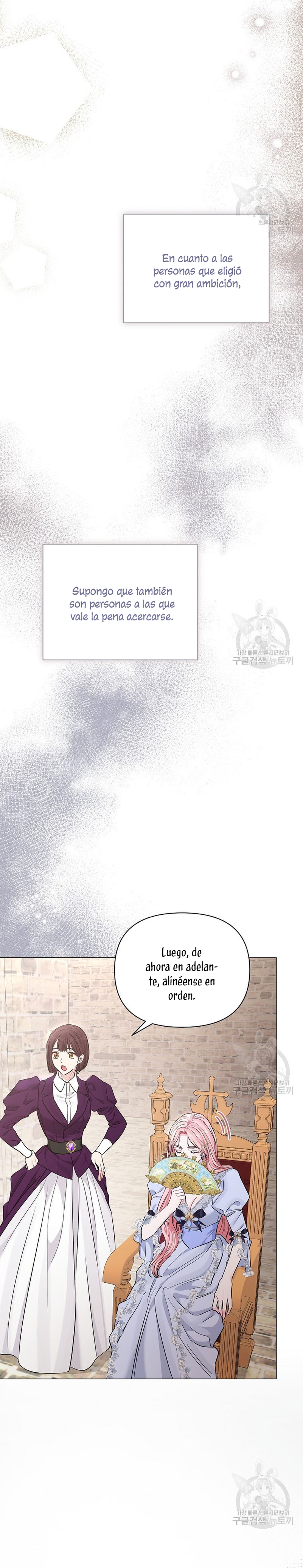 Marido tirano, con la que estás obsesionado está en otra parte Capítulo 17 - Page 19