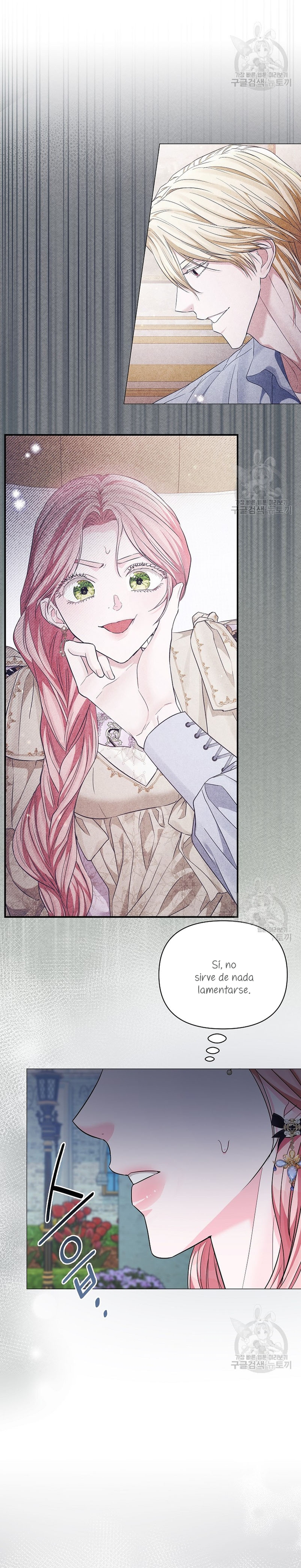 Marido tirano, con la que estás obsesionado está en otra parte Capítulo 17 - Page 22