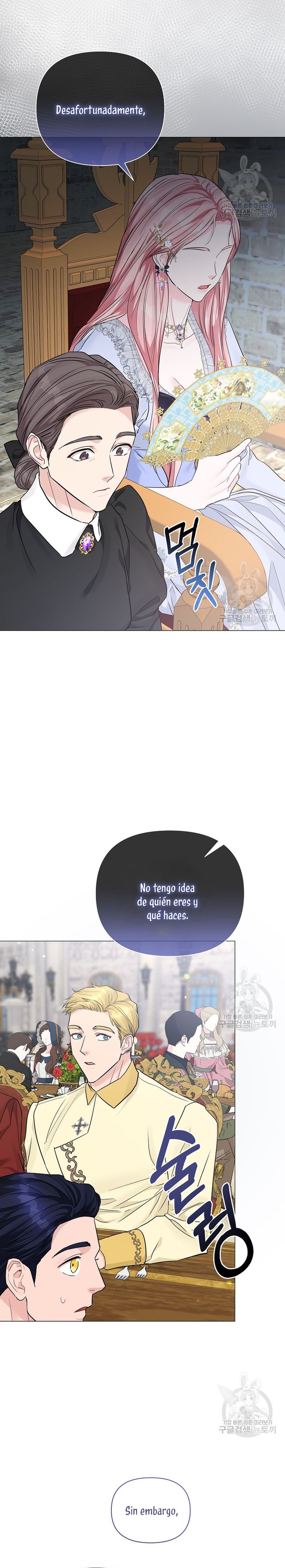 Marido tirano, con la que estás obsesionado está en otra parte Capítulo 17 - Page 23