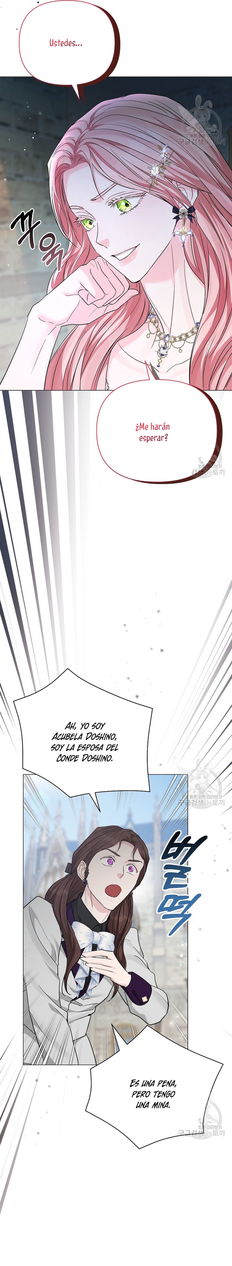 Marido tirano, con la que estás obsesionado está en otra parte Capítulo 17 - Page 27